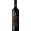 Picture of Adega de Cantanhede Marques de Marialva Baga Reserva 2019