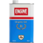 Picture of Engine Organic Gin