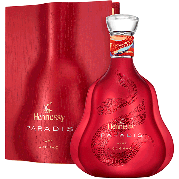Picture of Hennessy Paradis Lunar New Year 2025