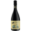 Picture of Vai Reggiano Lambrusco Vino Frizzante Secco