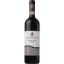 Picture of Vallepicciola Chianti Classico 2023