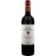 Picture of Santa Cristina Toscana Cabernet Sauvignon