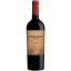 Picture of Gunsight Rock Cabernet Sauvignon 2023