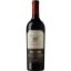 Picture of BV Beaulieu Vineyard Georges de Latour Private Reserve Cabernet Sauvignon 2021