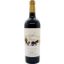 Picture of Boada Campo de Bueyes Crianza 2018