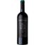 Picture of Vinyes Ocults Malbec 2020