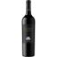 Picture of Lail Vineyards Blueprint Cabernet Sauvignon 2021