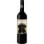 Picture of Jose Maria da Fonseca Waterdog 2024