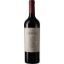 Picture of Susana Balbo Crios Malbec 2024