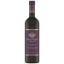 Picture of Stella Rosa Blackberry