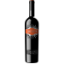 Picture of Tenuta Luce Lucente Toscana 2023