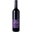 Picture of Gilgal Cabernet Sauvignon 2023