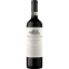 Picture of Tenuta di Arceno Chianti Classico Riserva 2021