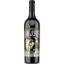Picture of Mano's Handcrafted Reserve North America 2026 New Jersey Soccer Edition Bottle